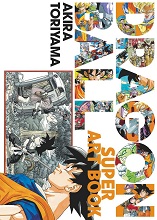 2026_03_04_Dragon Ball Le Super Art Book